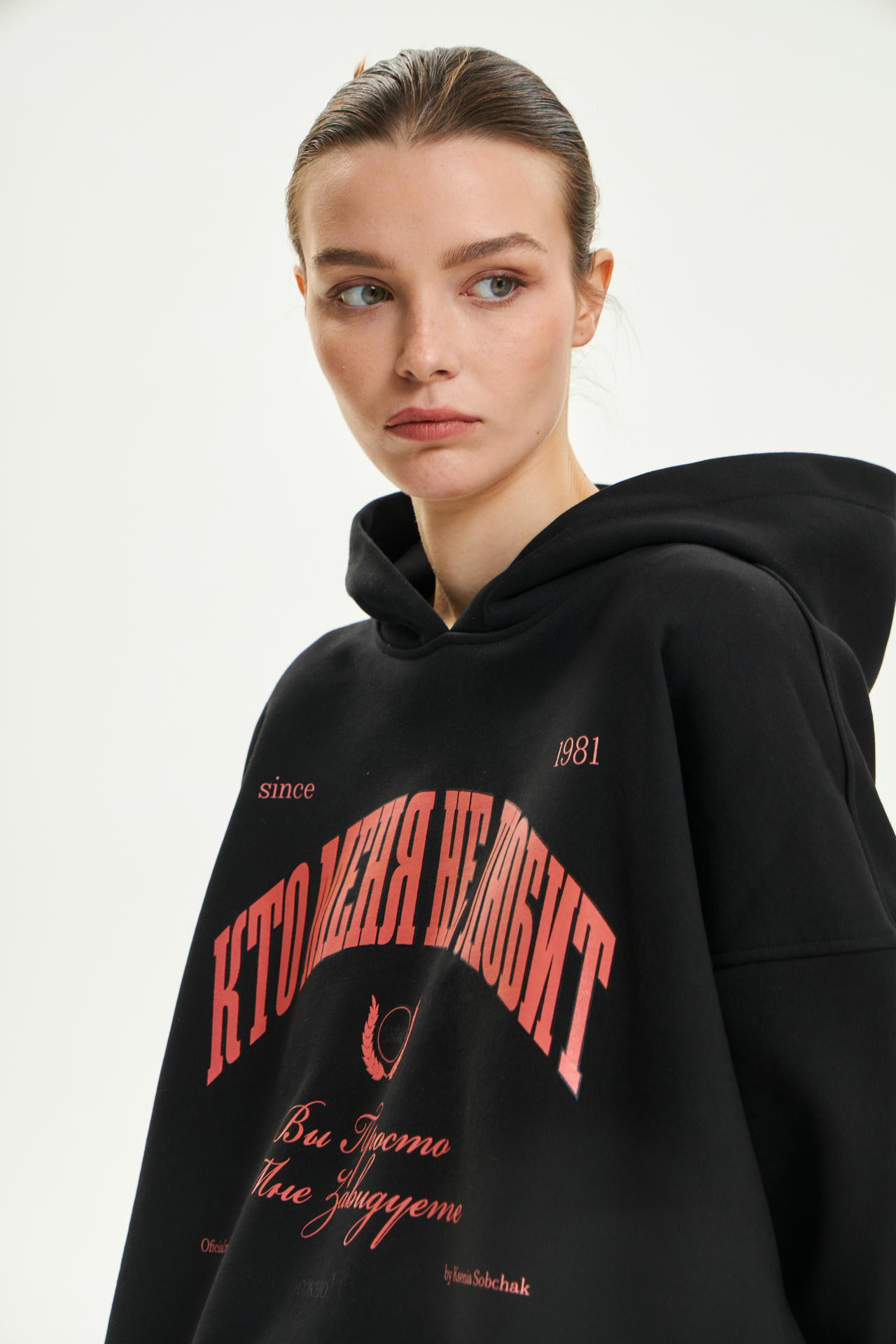 Худи Кто меня не любит