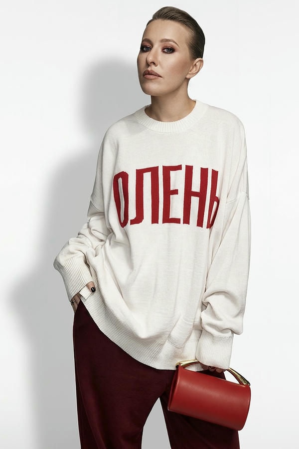 Свитер жаккардовый ОЛЕНЬ