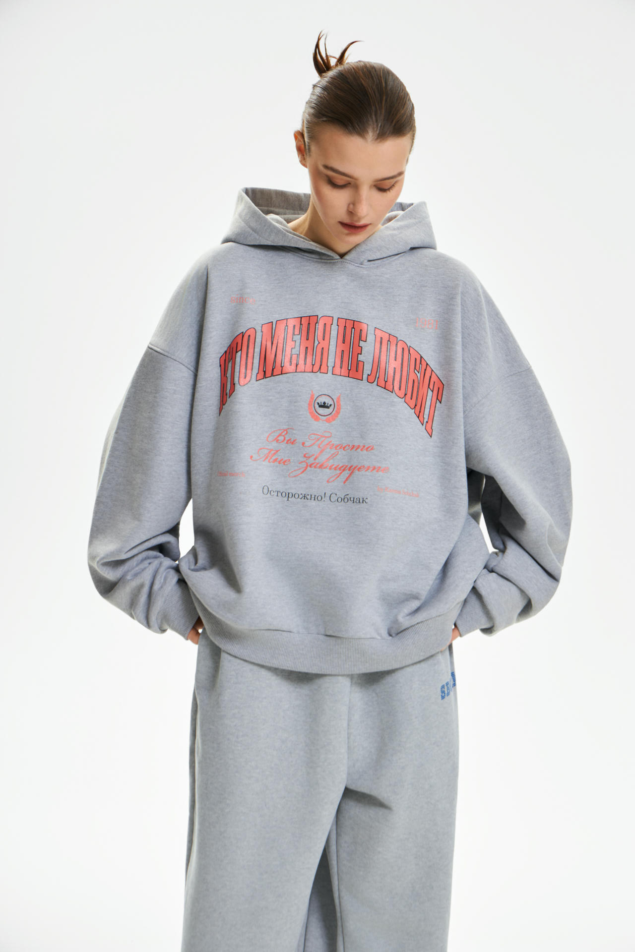 Худи Кто меня не любит