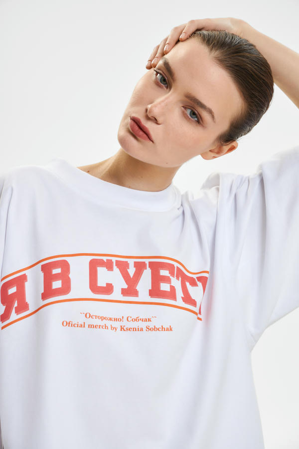 Футболка В суете