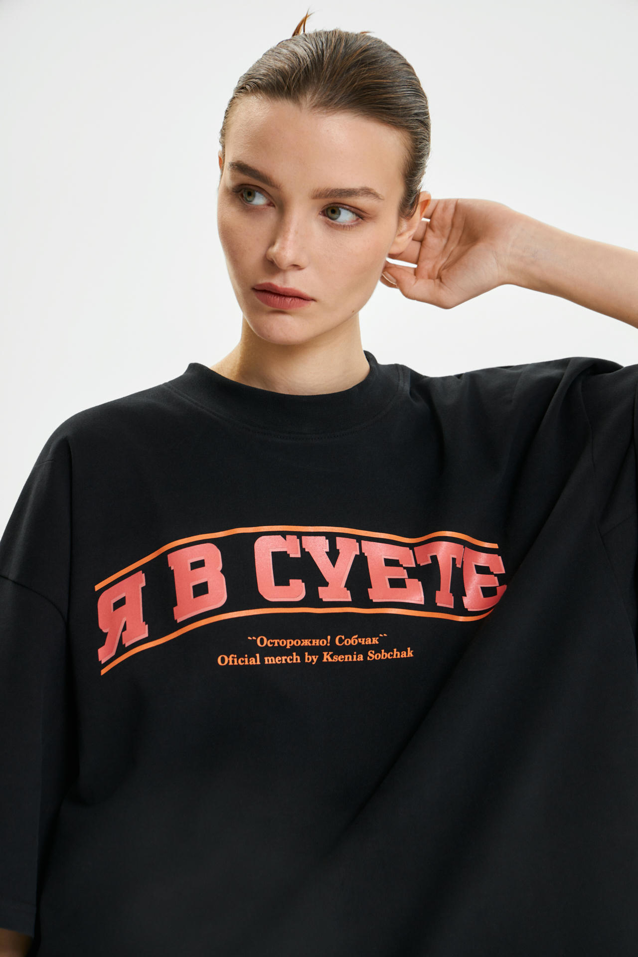 Футболка В суете