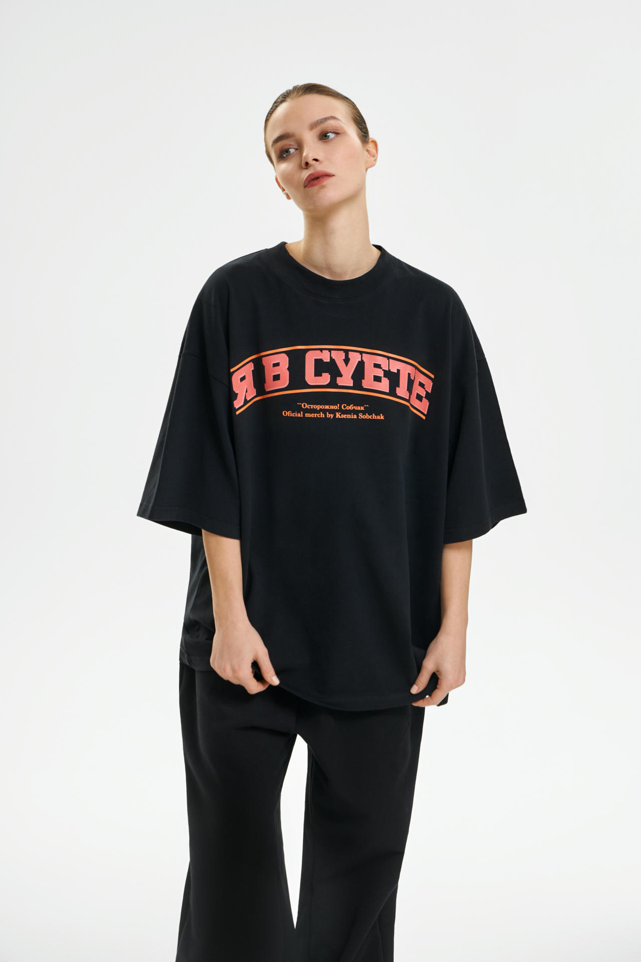 Футболка В суете