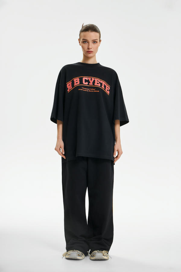 Футболка В суете