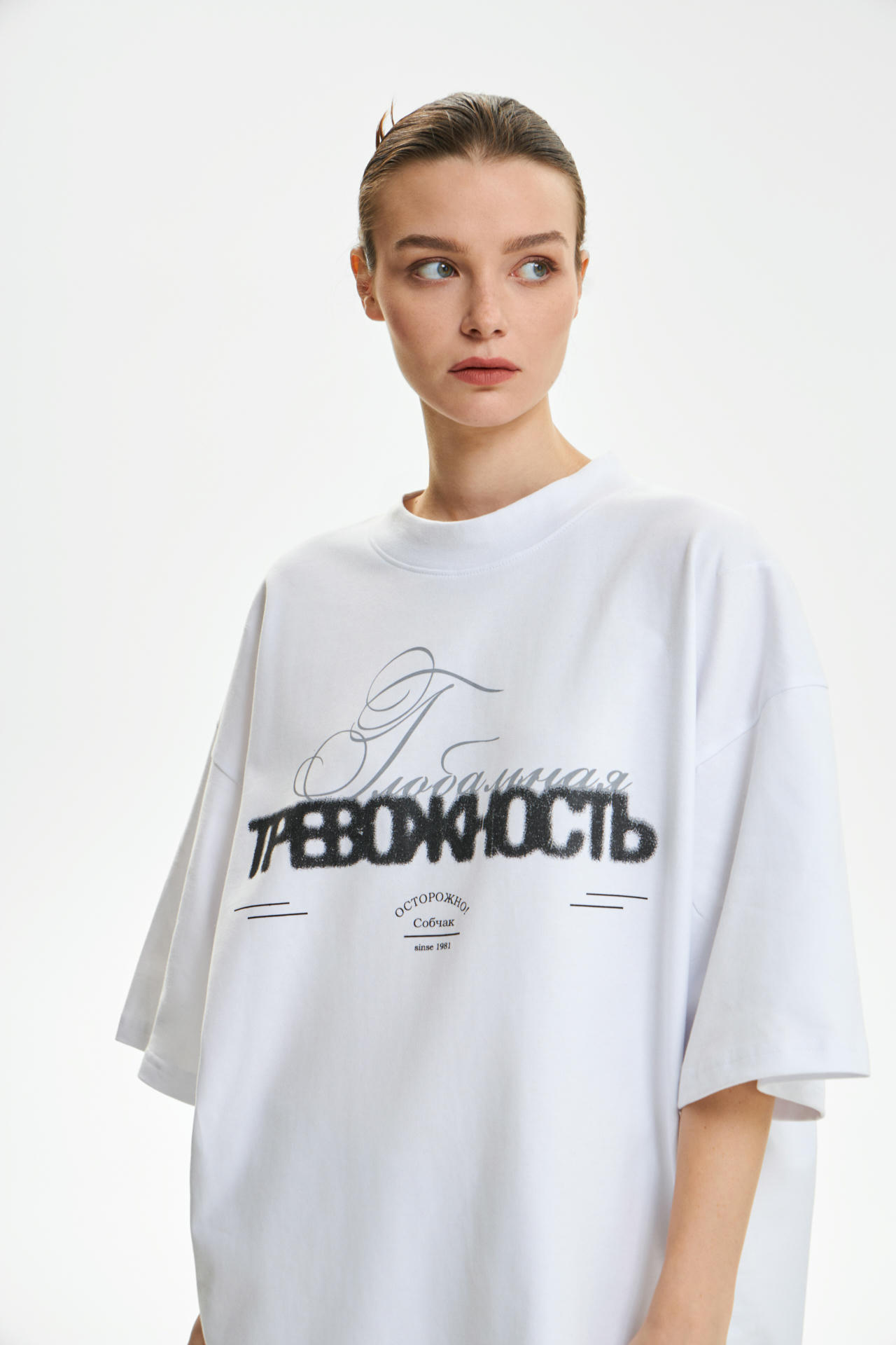 Футболка Глобальная тревожность