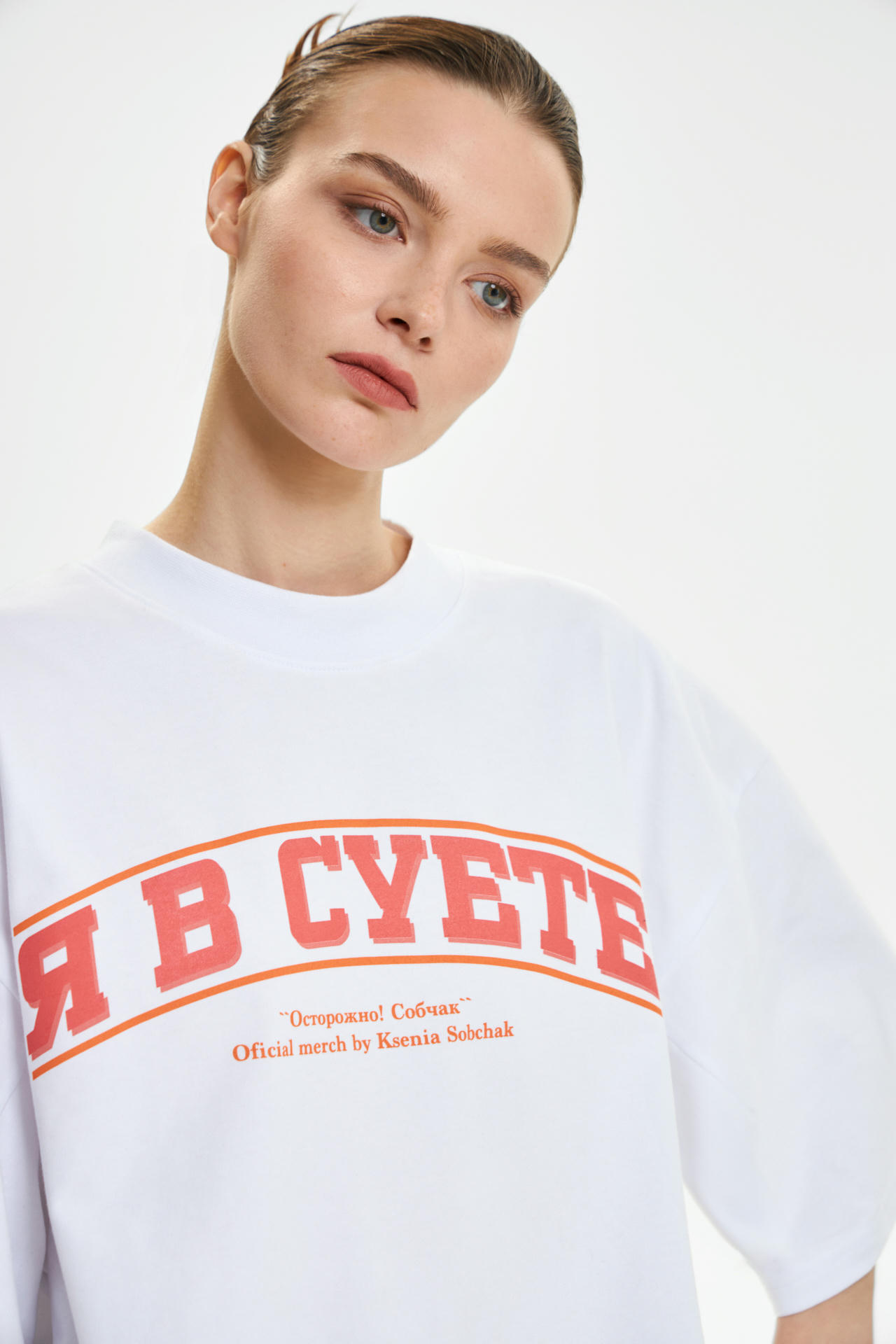 Футболка В суете