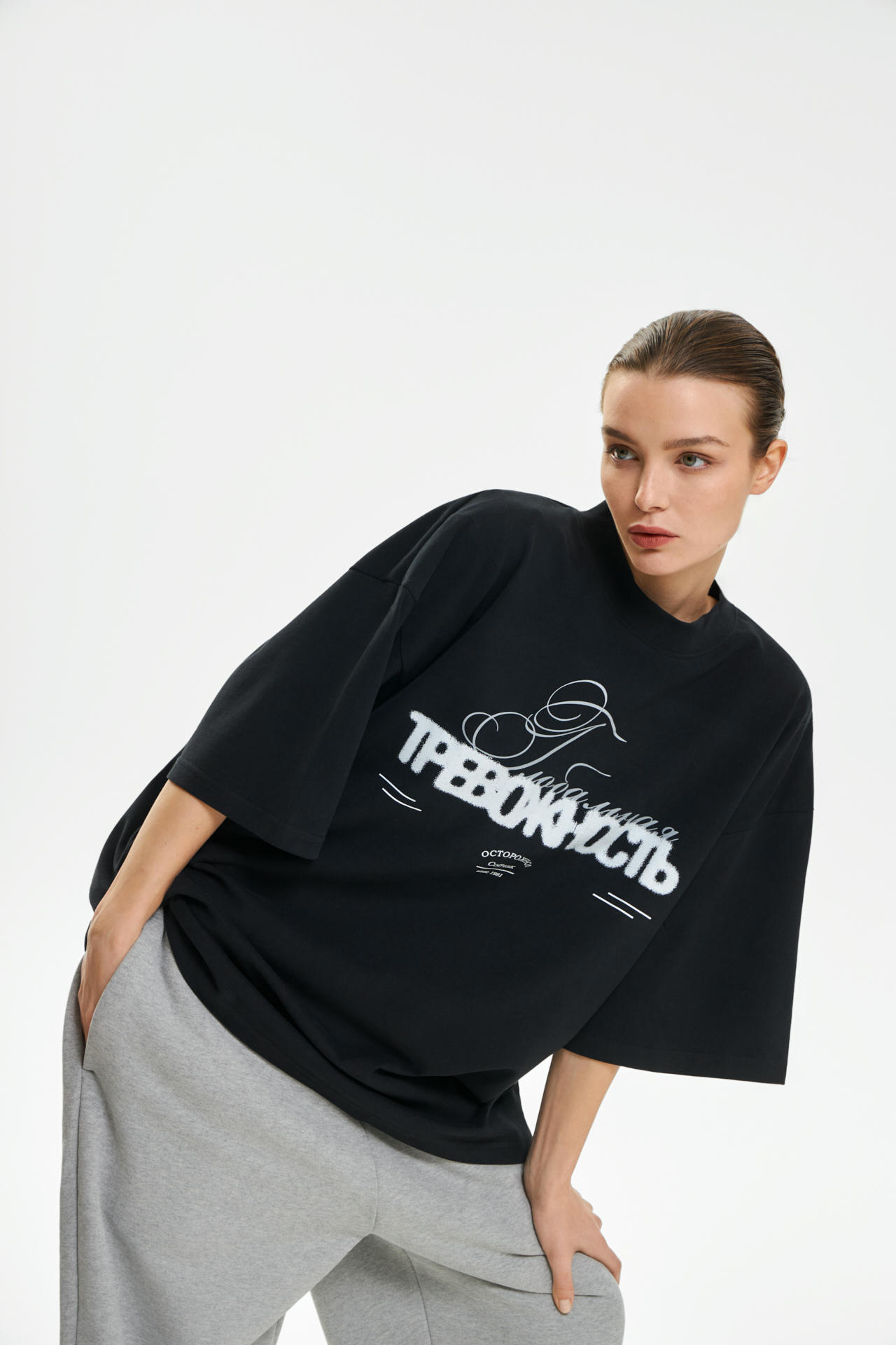 Футболка Глобальная тревожность