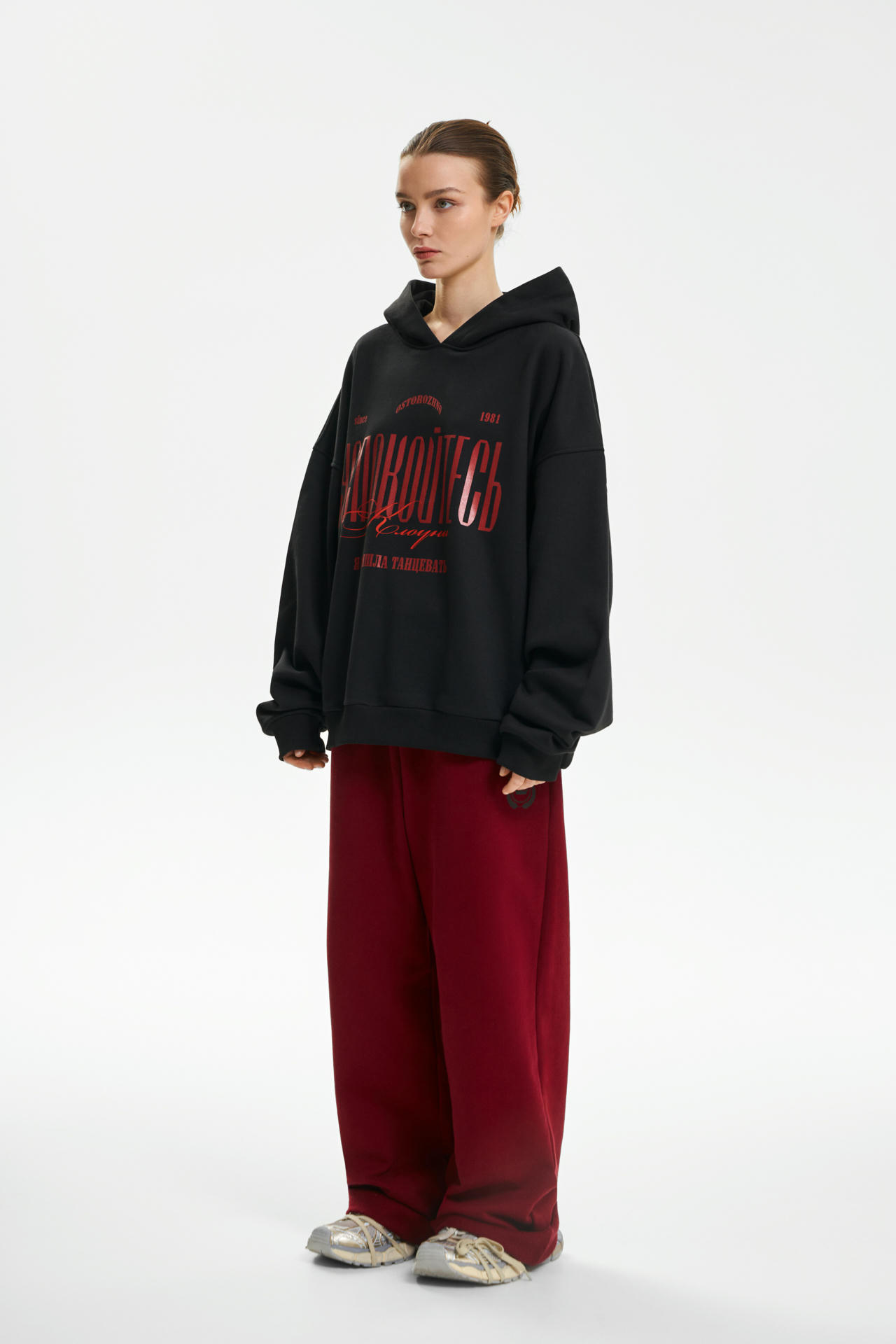 Худи Успокойтесь клоуны