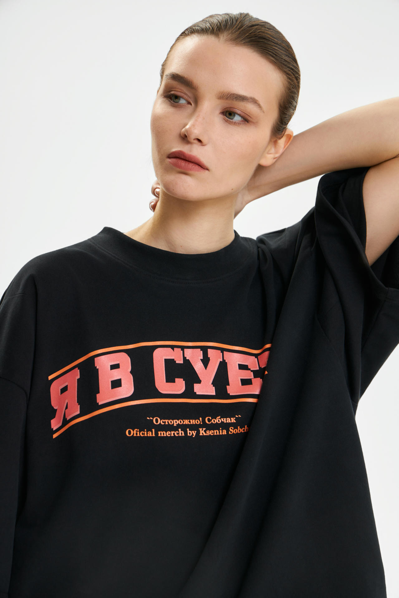 Футболка В суете