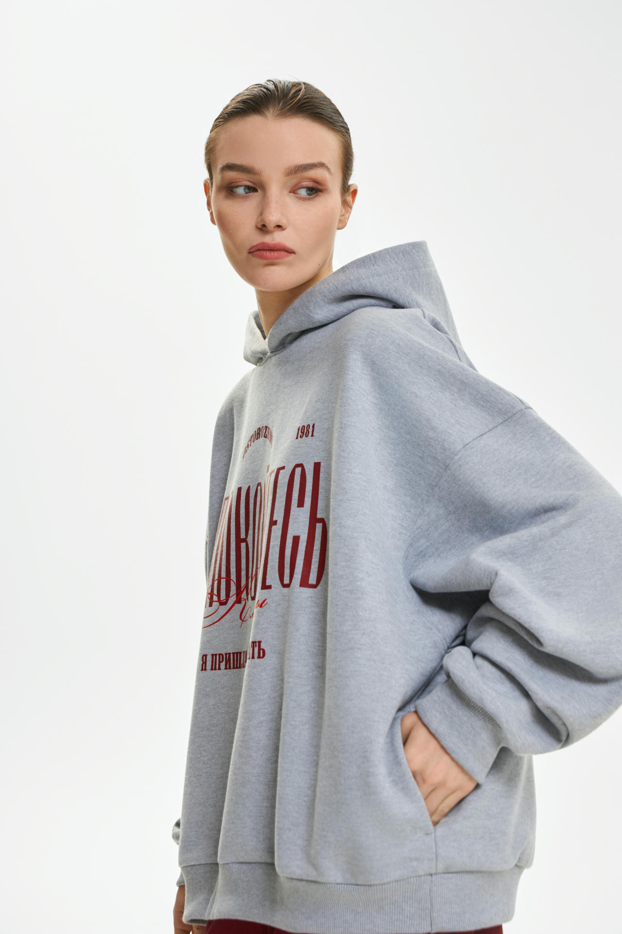 Худи Успокойтесь клоуны