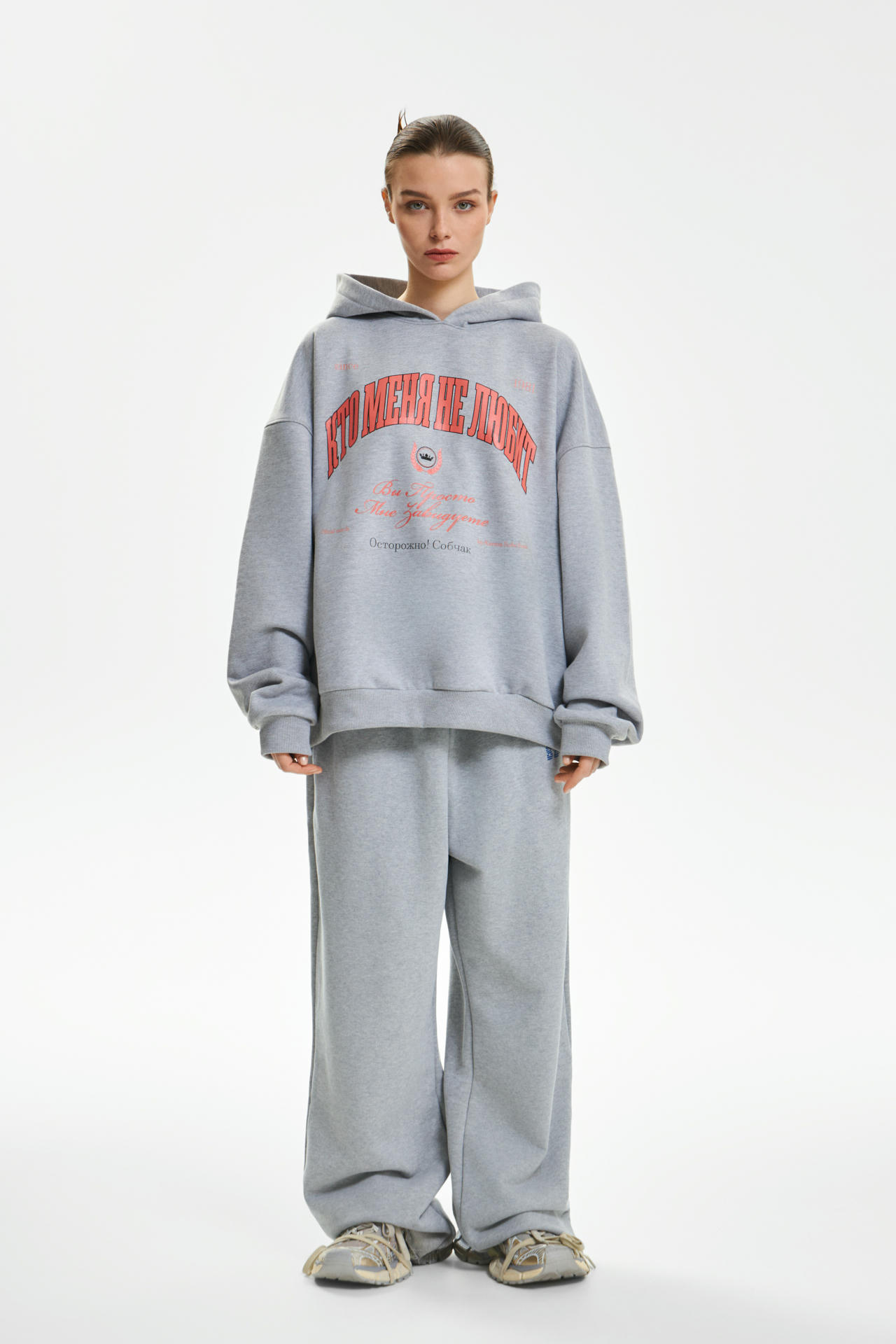 Худи Кто меня не любит