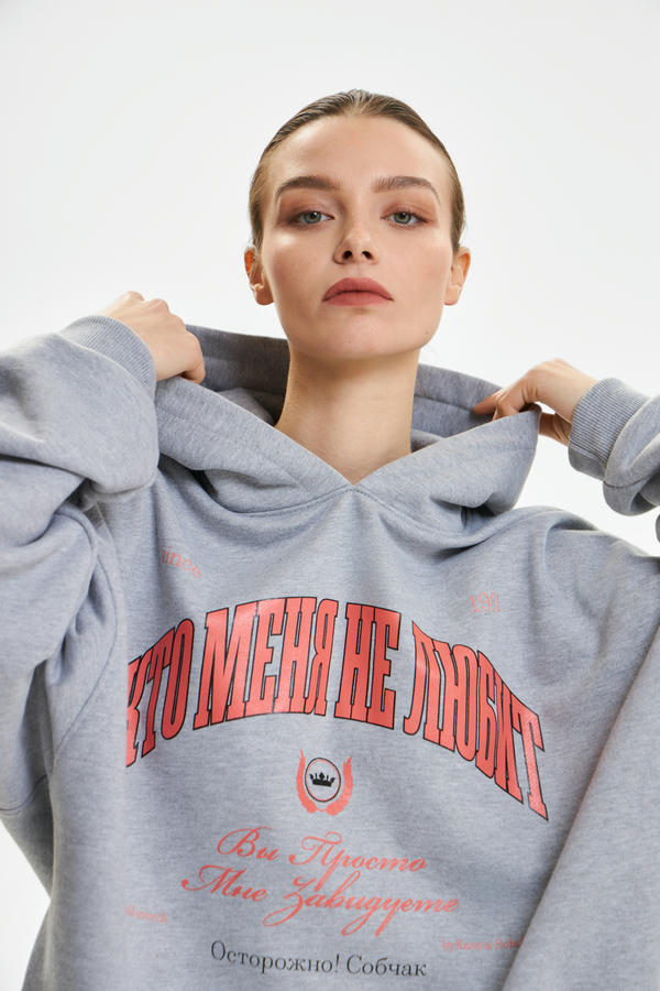 Худи Кто меня не любит