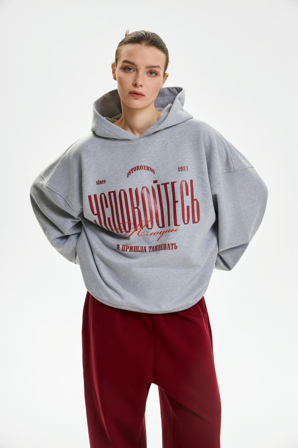 Худи Успокойтесь клоуны