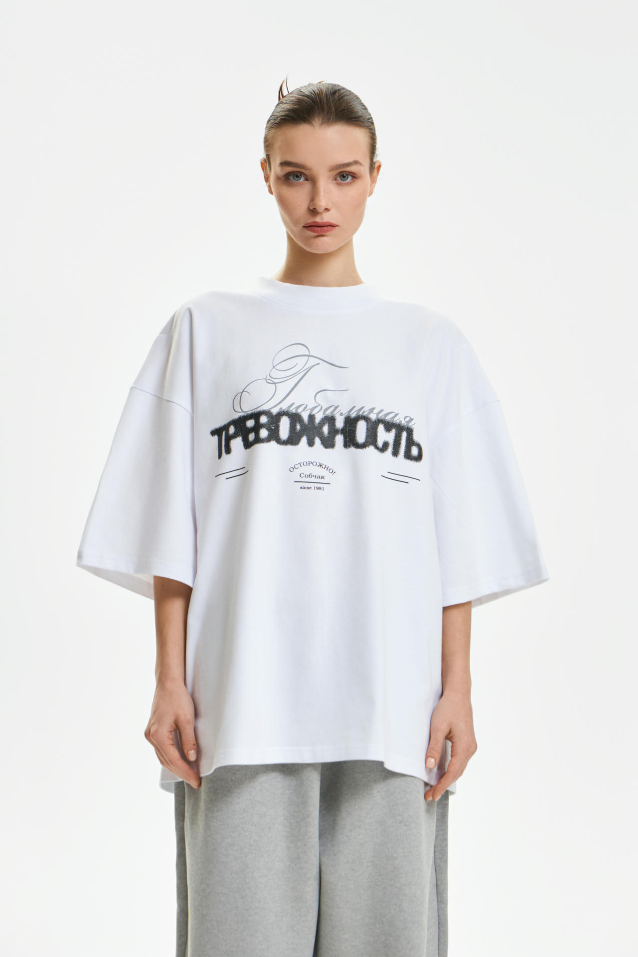 Футболка Глобальная тревожность