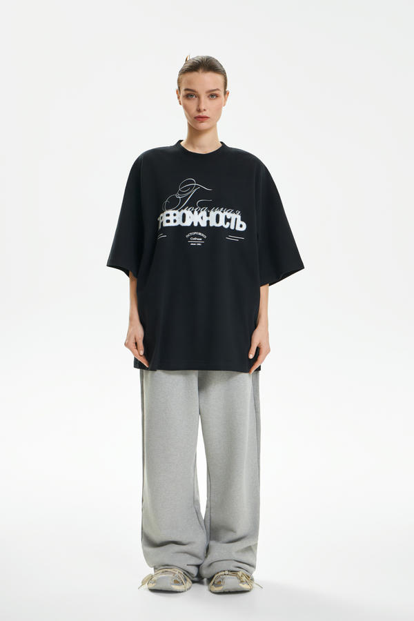 Футболка Глобальная тревожность