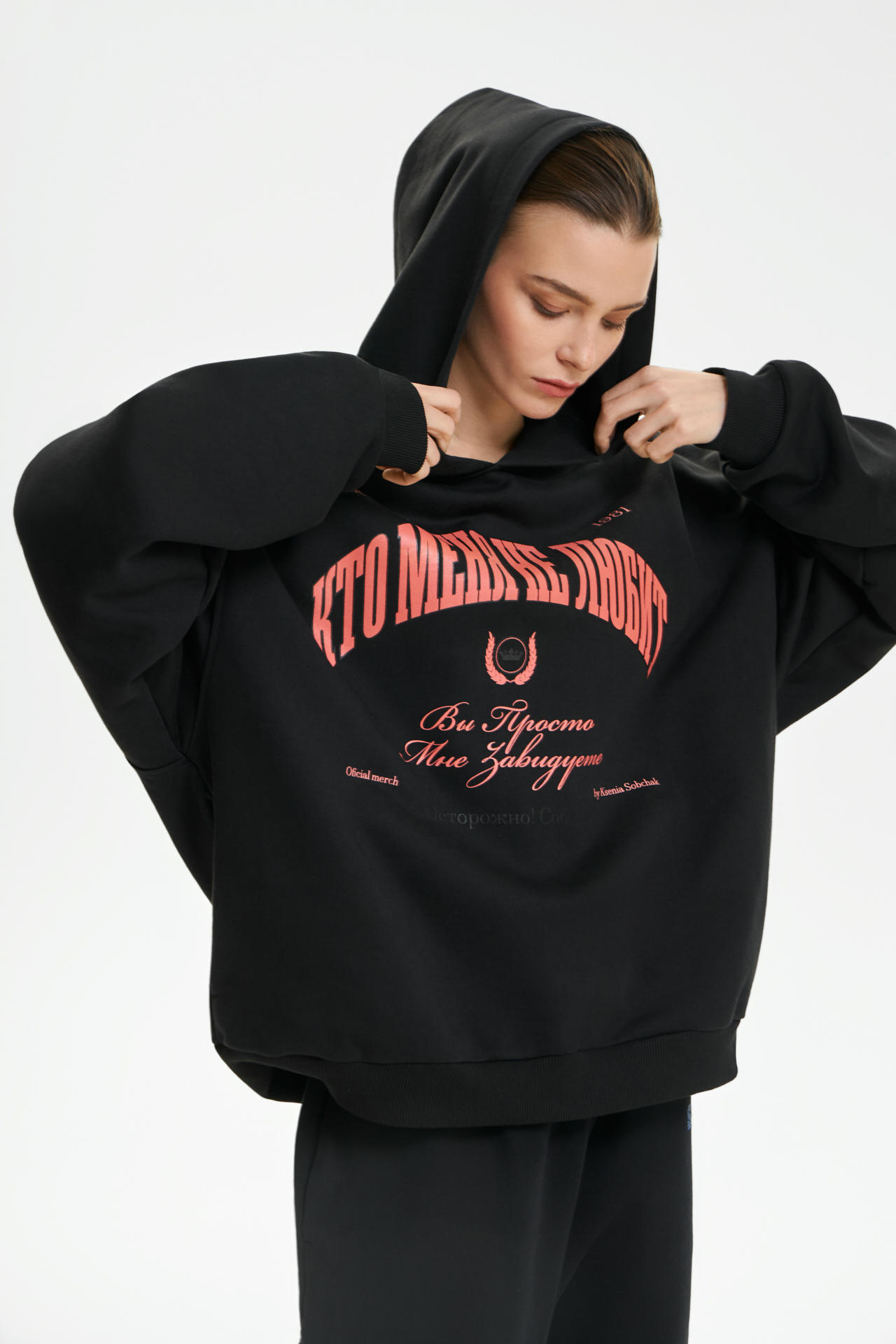 Худи Кто меня не любит