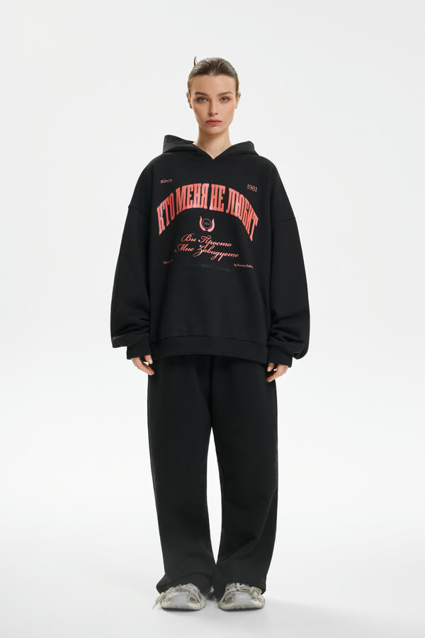 Худи Кто меня не любит