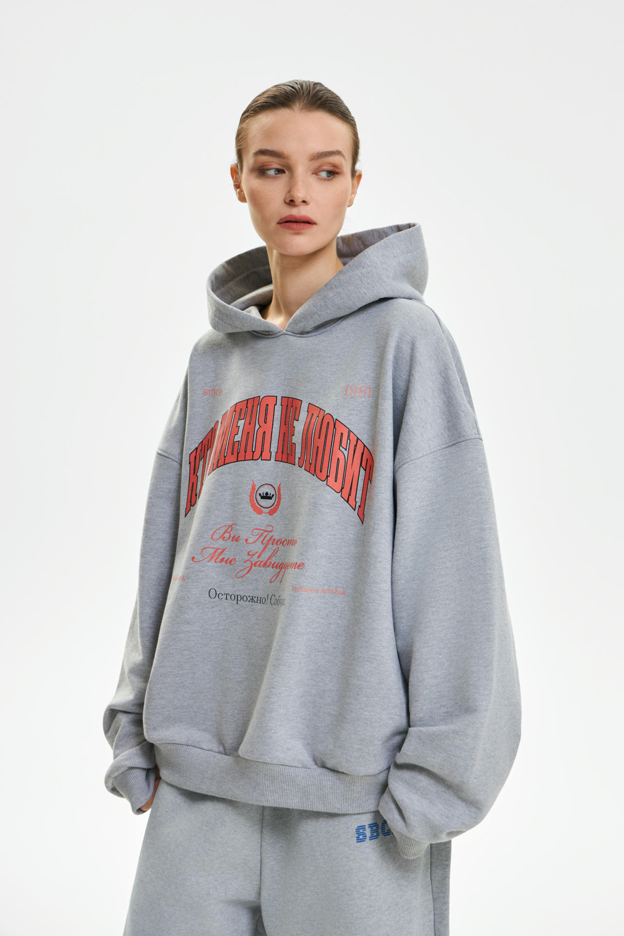 Худи Кто меня не любит