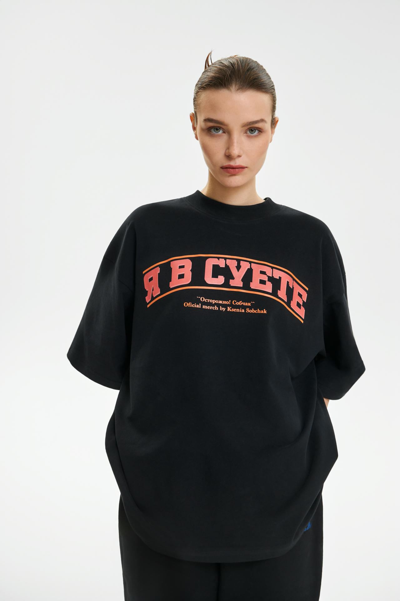 Футболка В суете