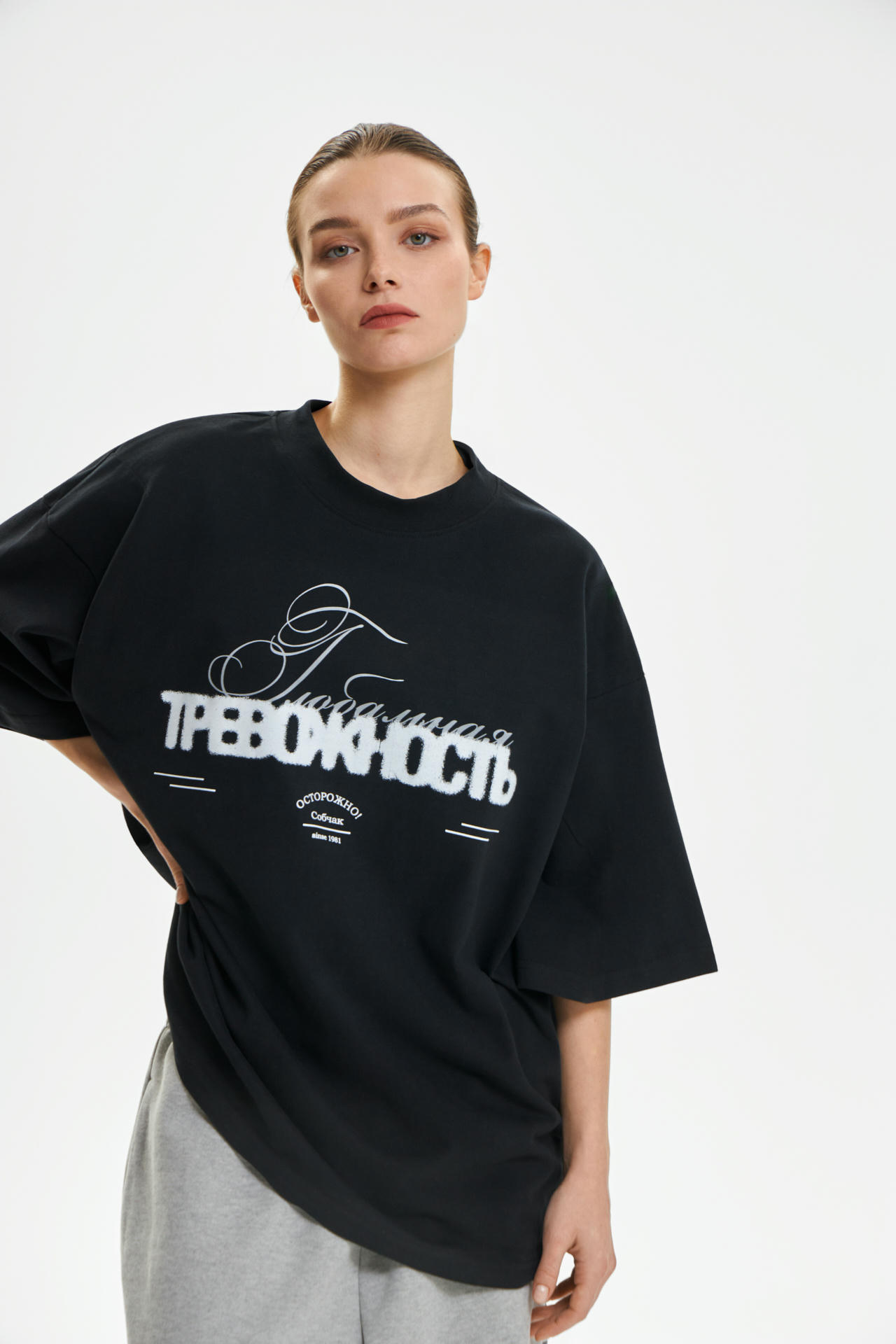 Футболка Глобальная тревожность