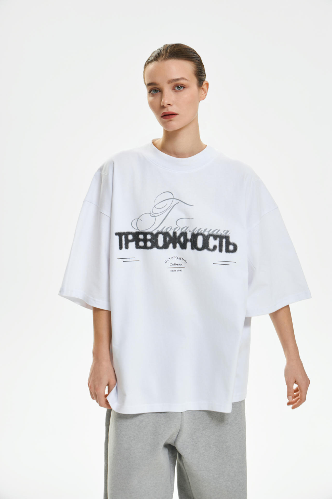 Футболка Глобальная тревожность