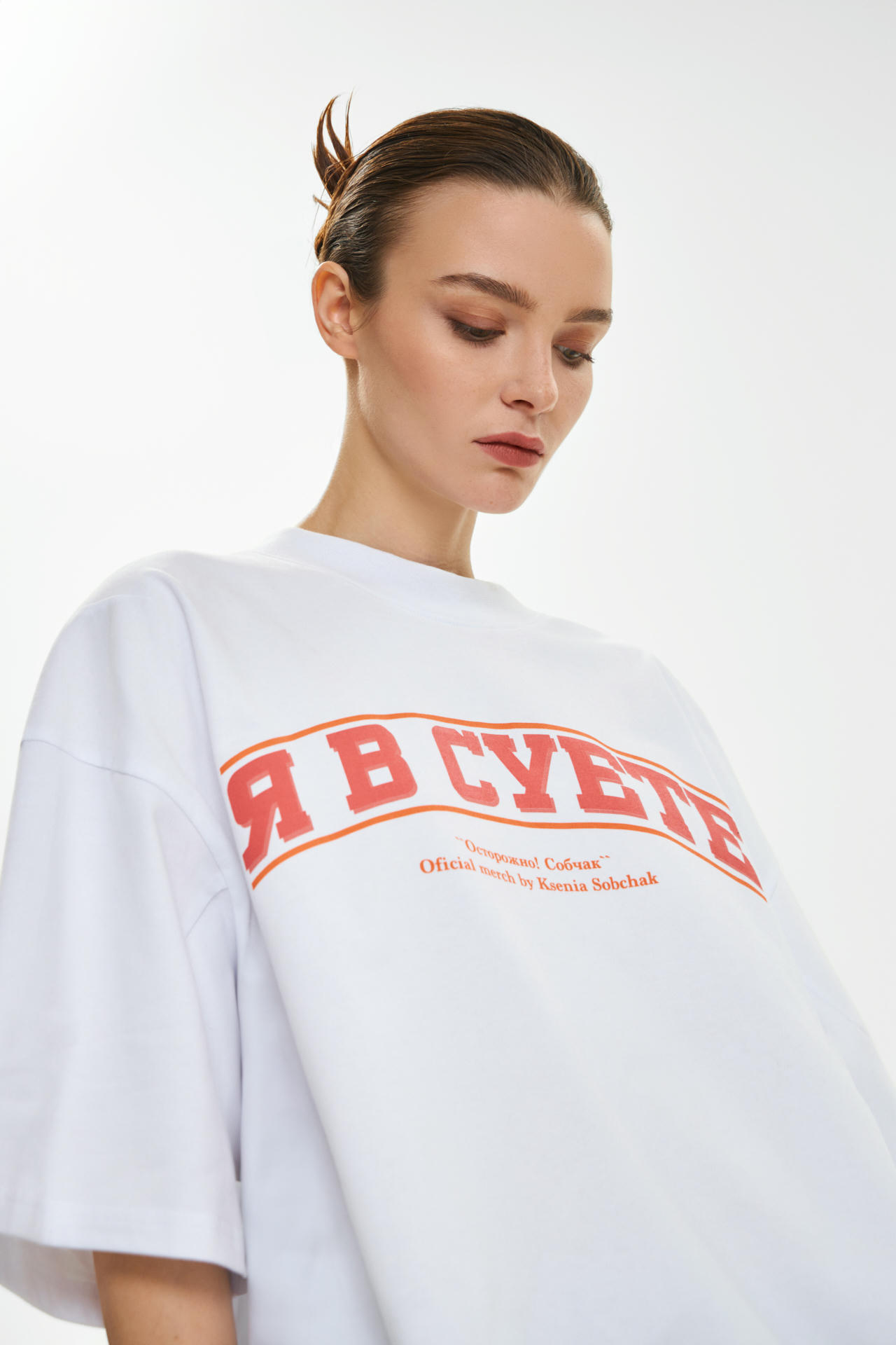 Футболка В суете