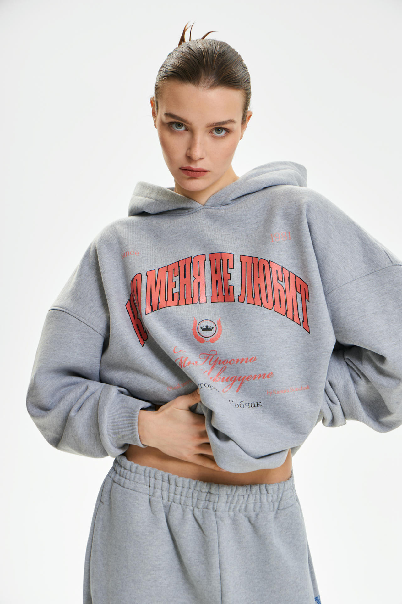 Худи Кто меня не любит
