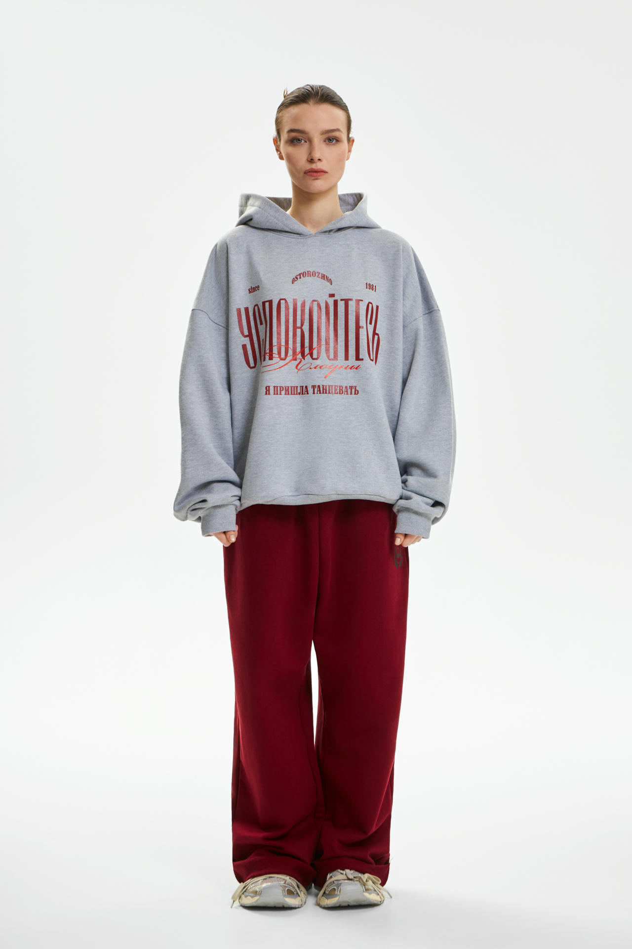 Худи Успокойтесь клоуны