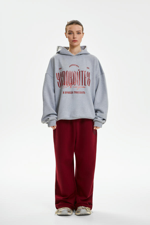 Худи Успокойтесь клоуны