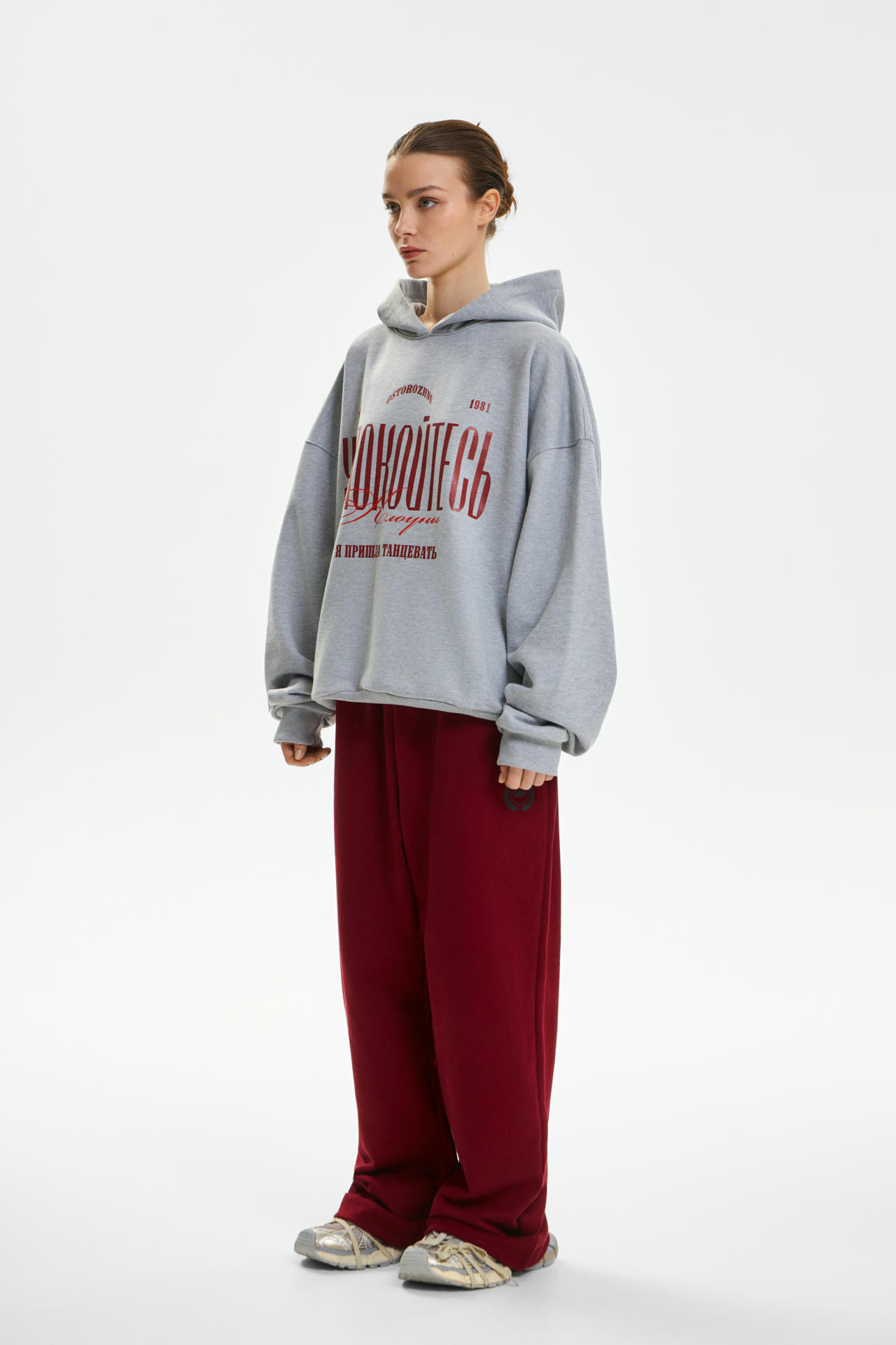 Худи Успокойтесь клоуны