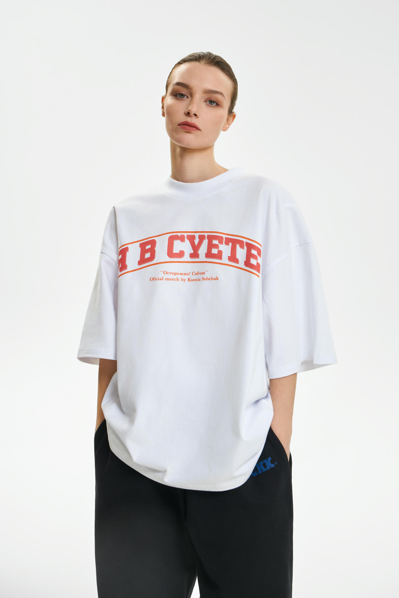 Футболка В суете