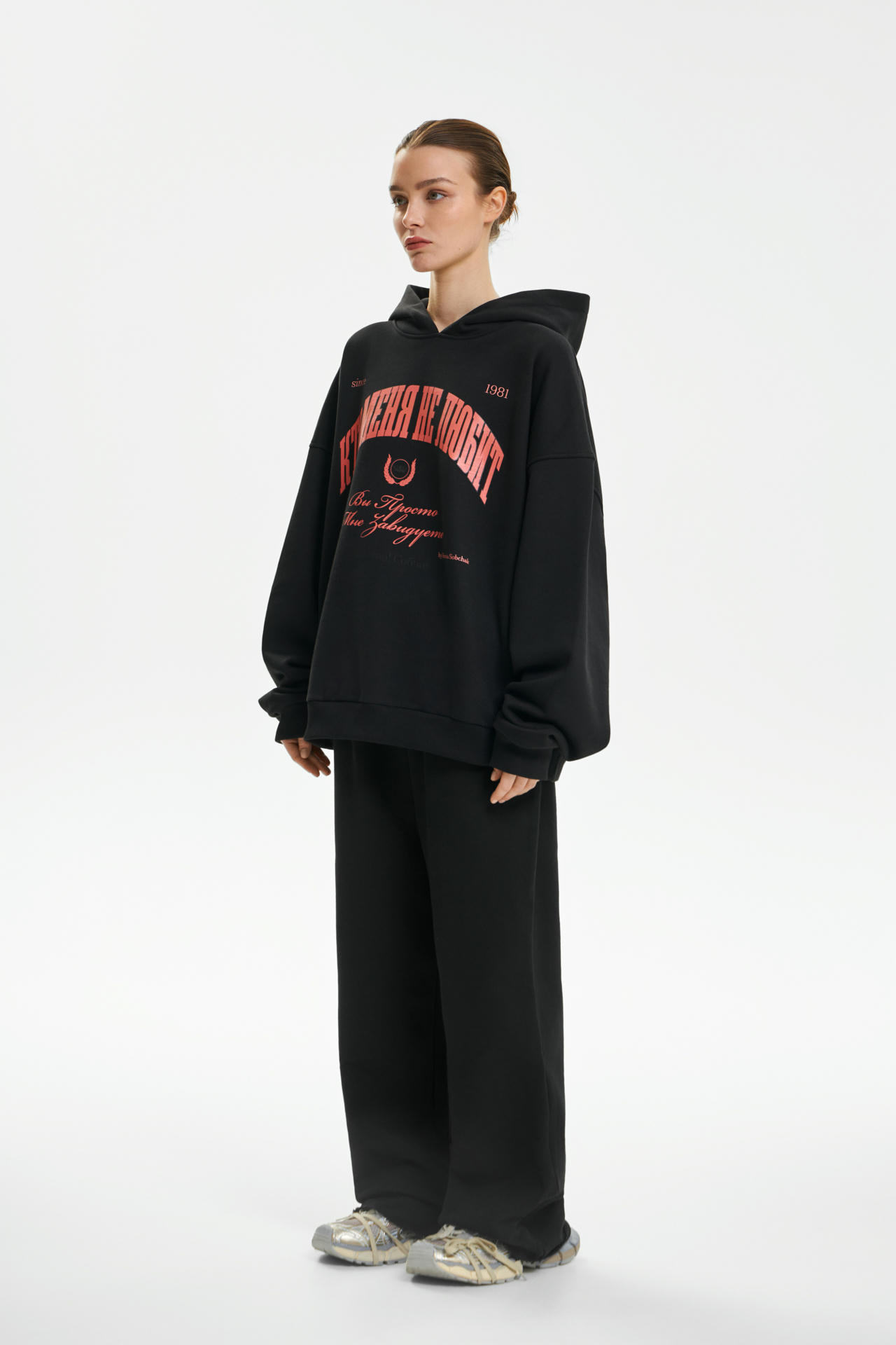 Худи Кто меня не любит