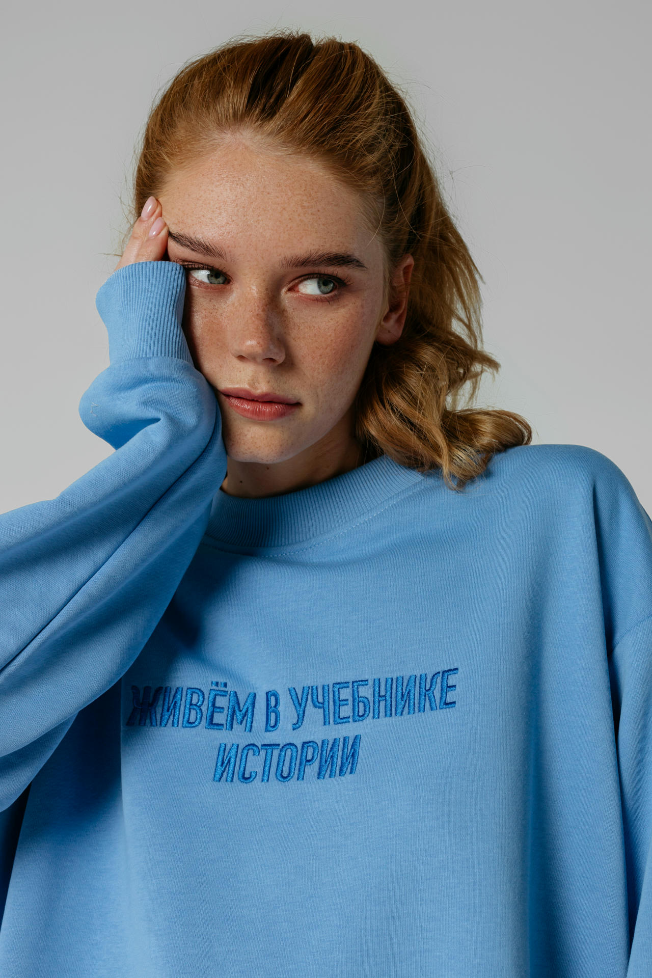 Бермуды light
