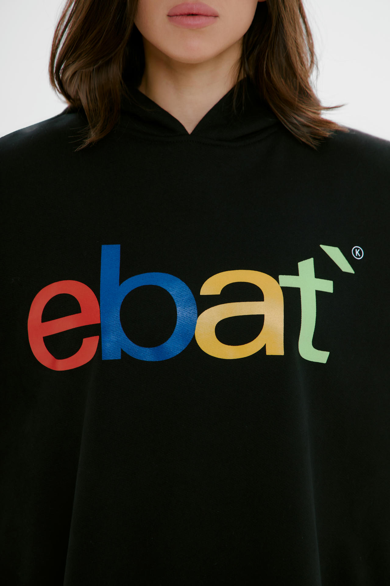 Худи Ebat’