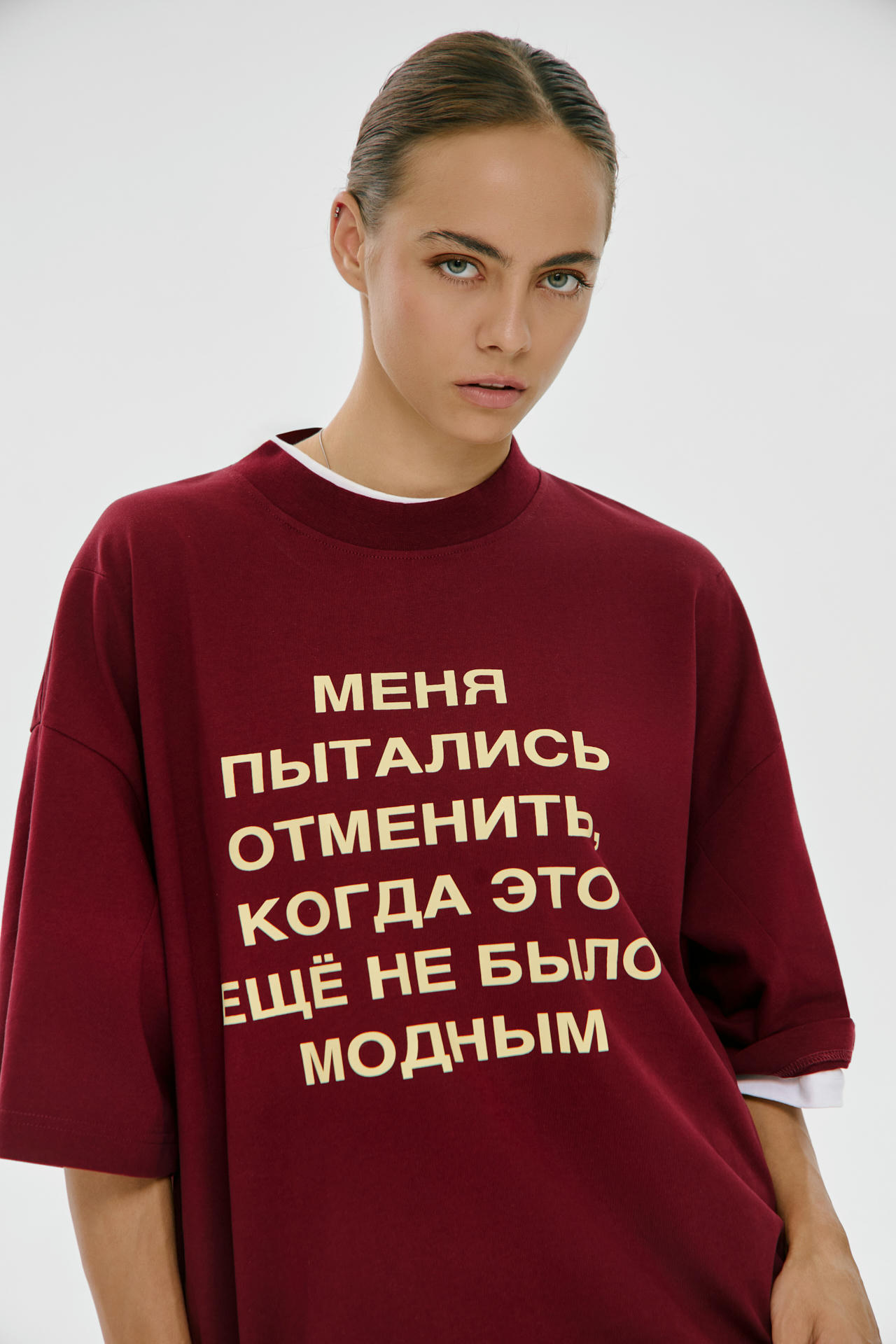 Футболка Пытались отменить