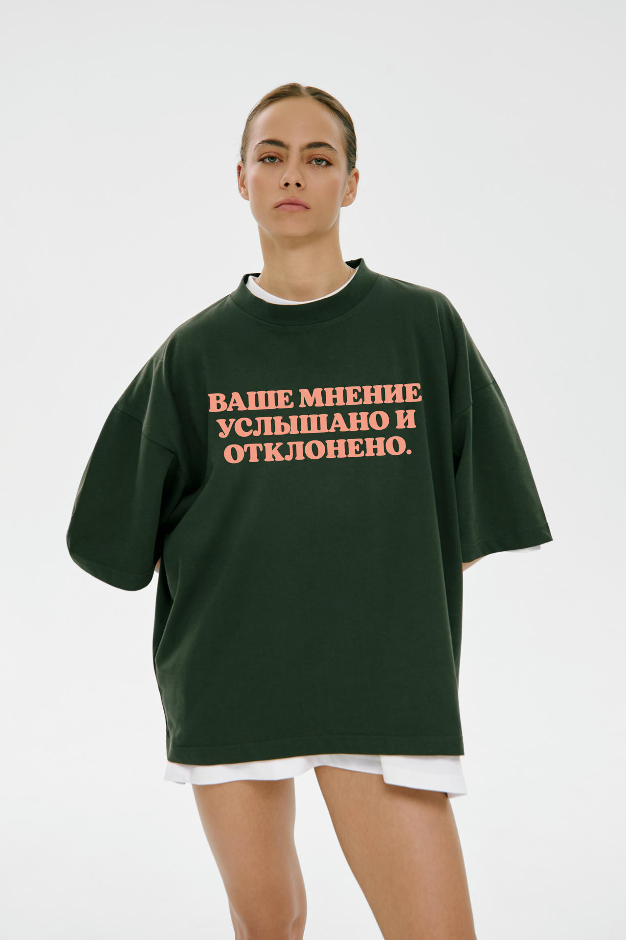 Футболка Мнение отклонено
