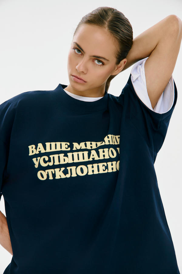 Футболка Мнение отклонено
