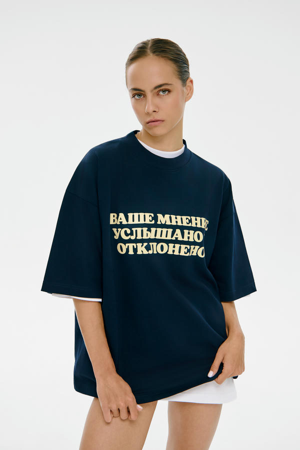 Футболка Мнение отклонено