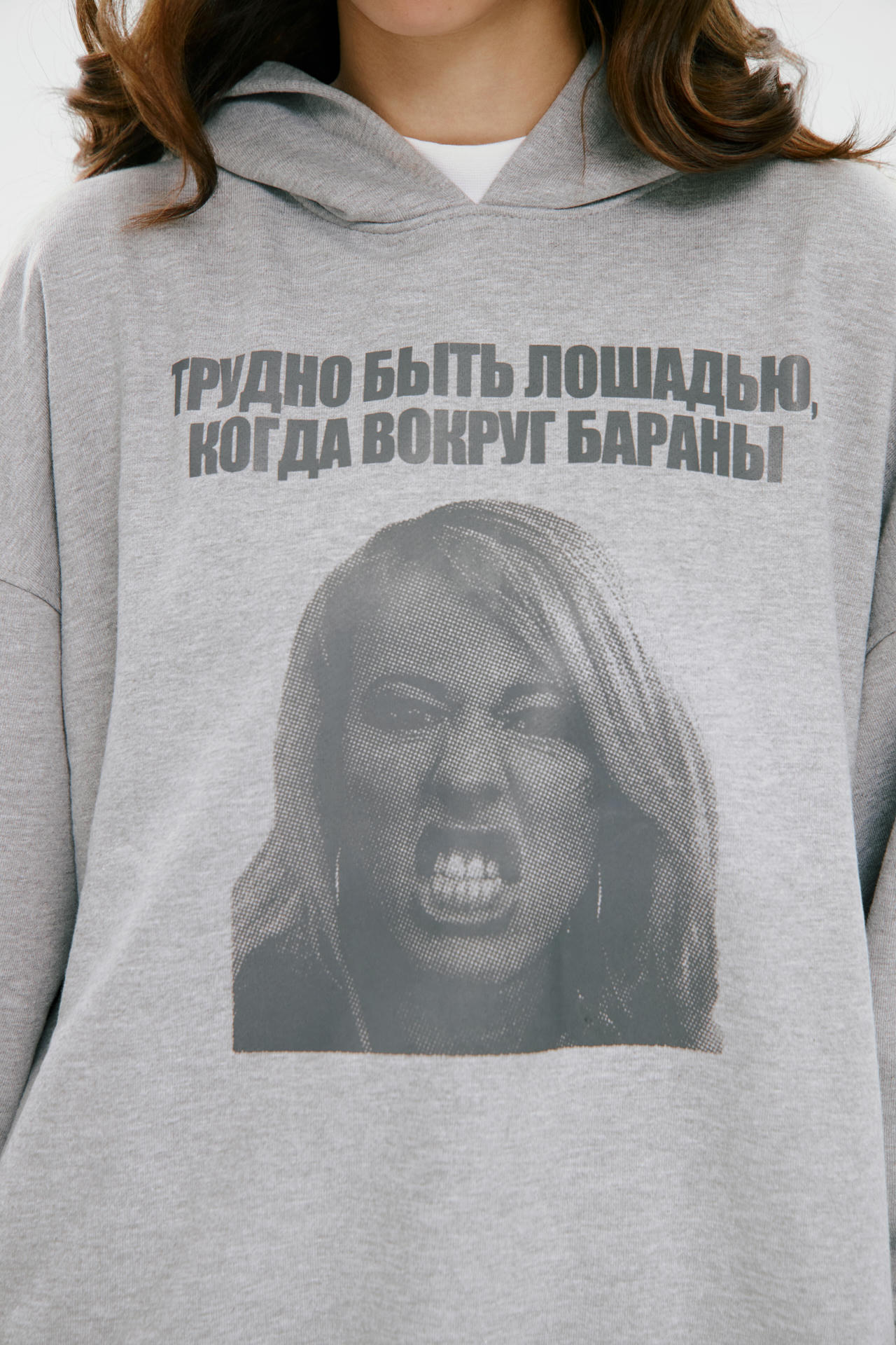 Худи Трудно быть лошадью