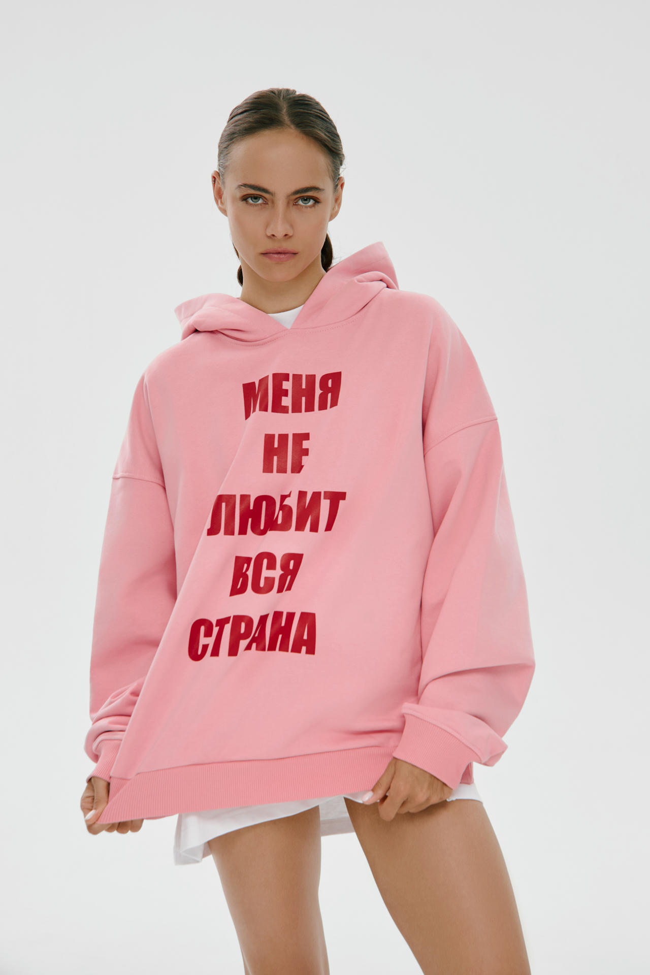 Худи Страна не любит