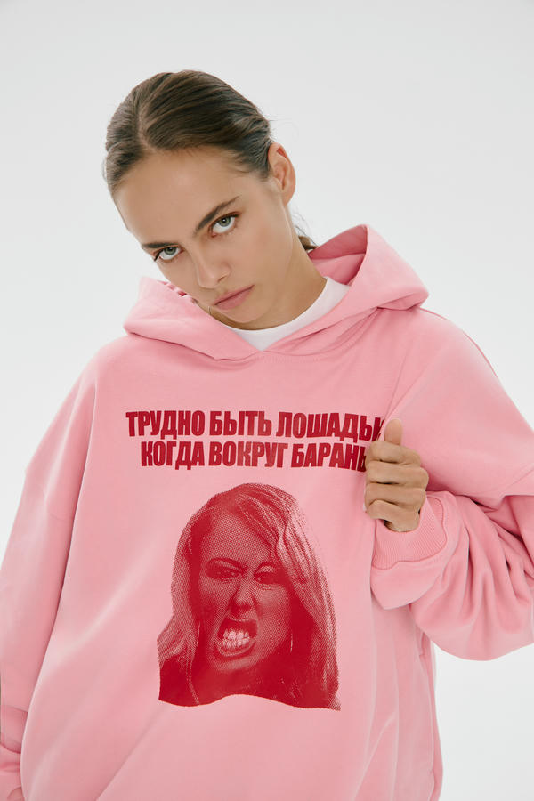 Худи Трудно быть лошадью