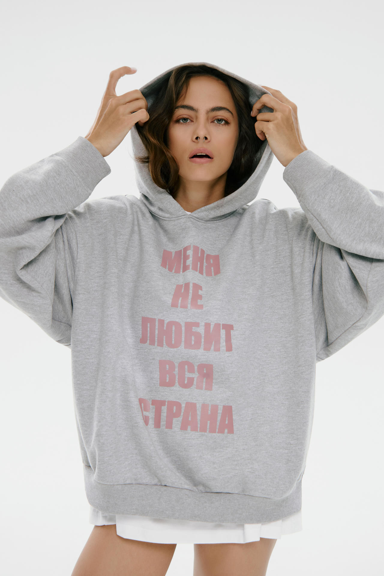 Худи Страна не любит
