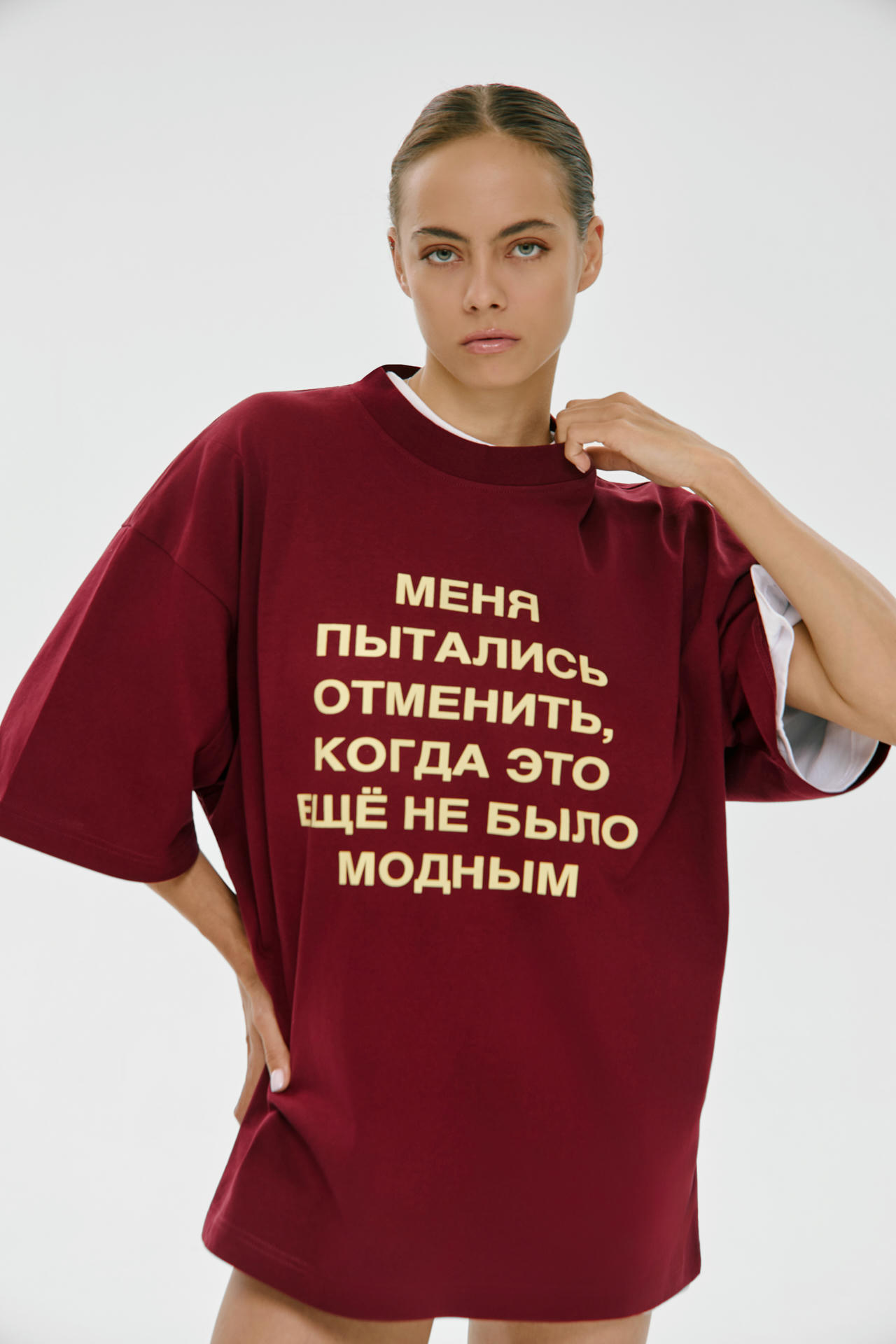 Футболка Пытались отменить