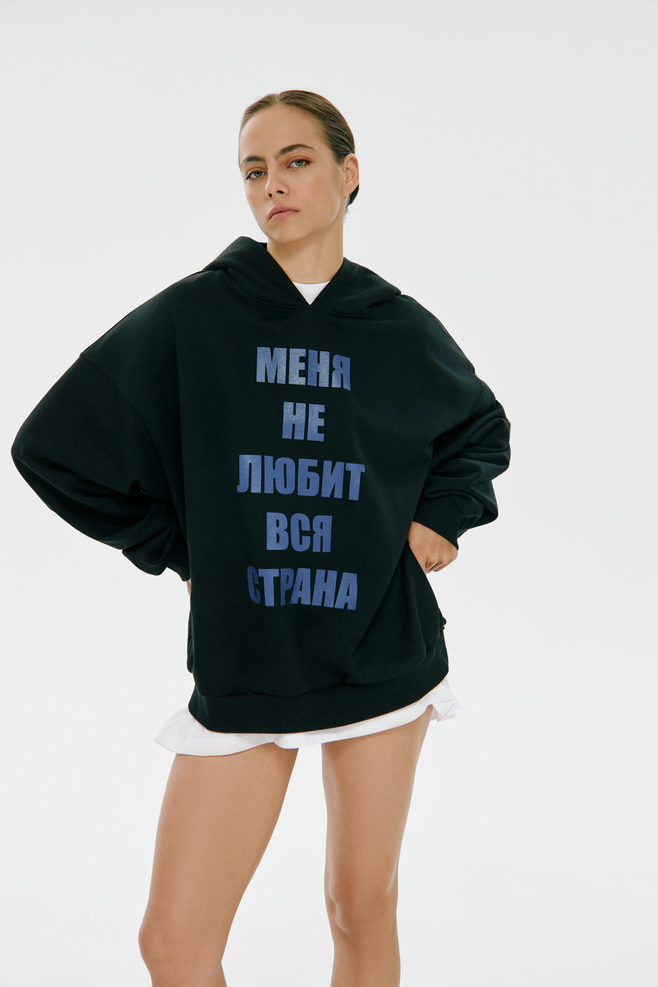 Худи Страна не любит