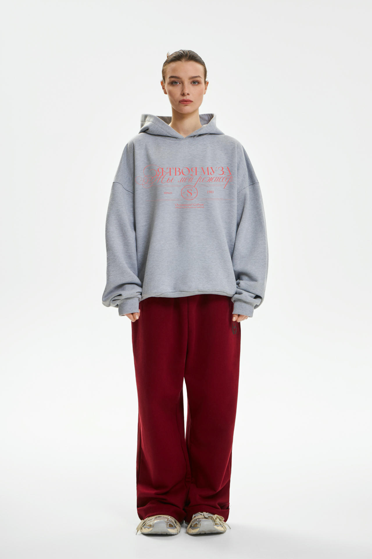 Худи Режиссёр и Муза