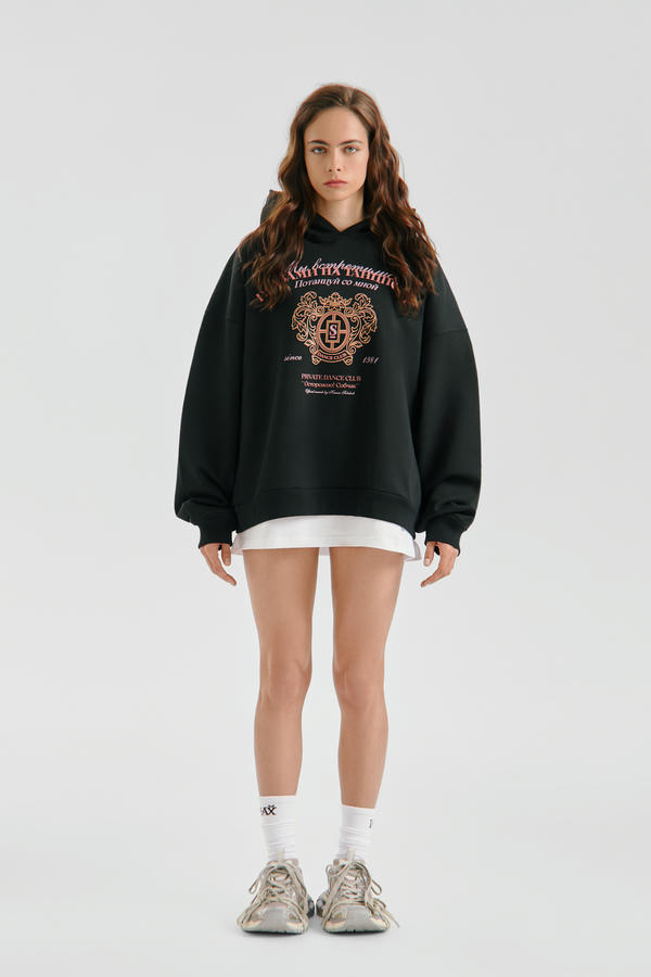 Худи Потанцуй со мной