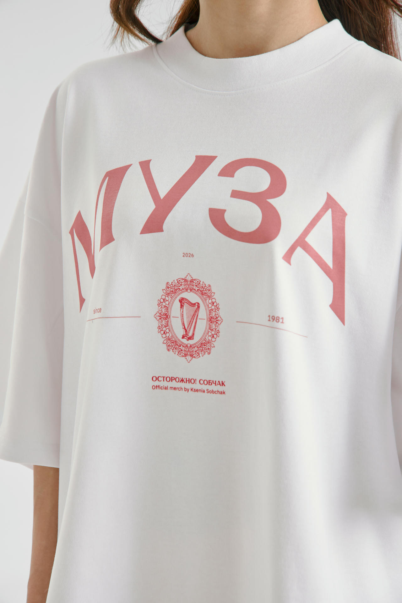 Футболка Муза