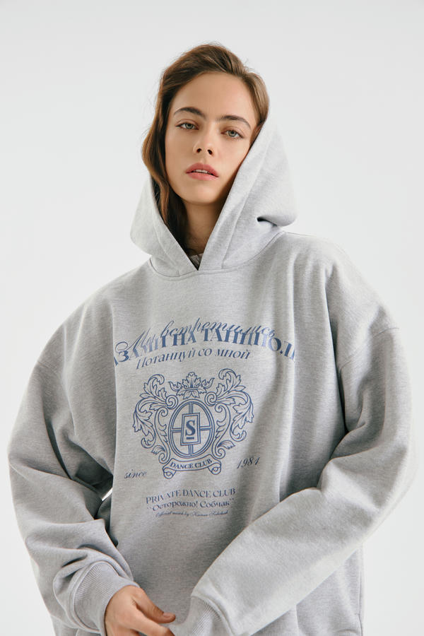 Худи Потанцуй со мной