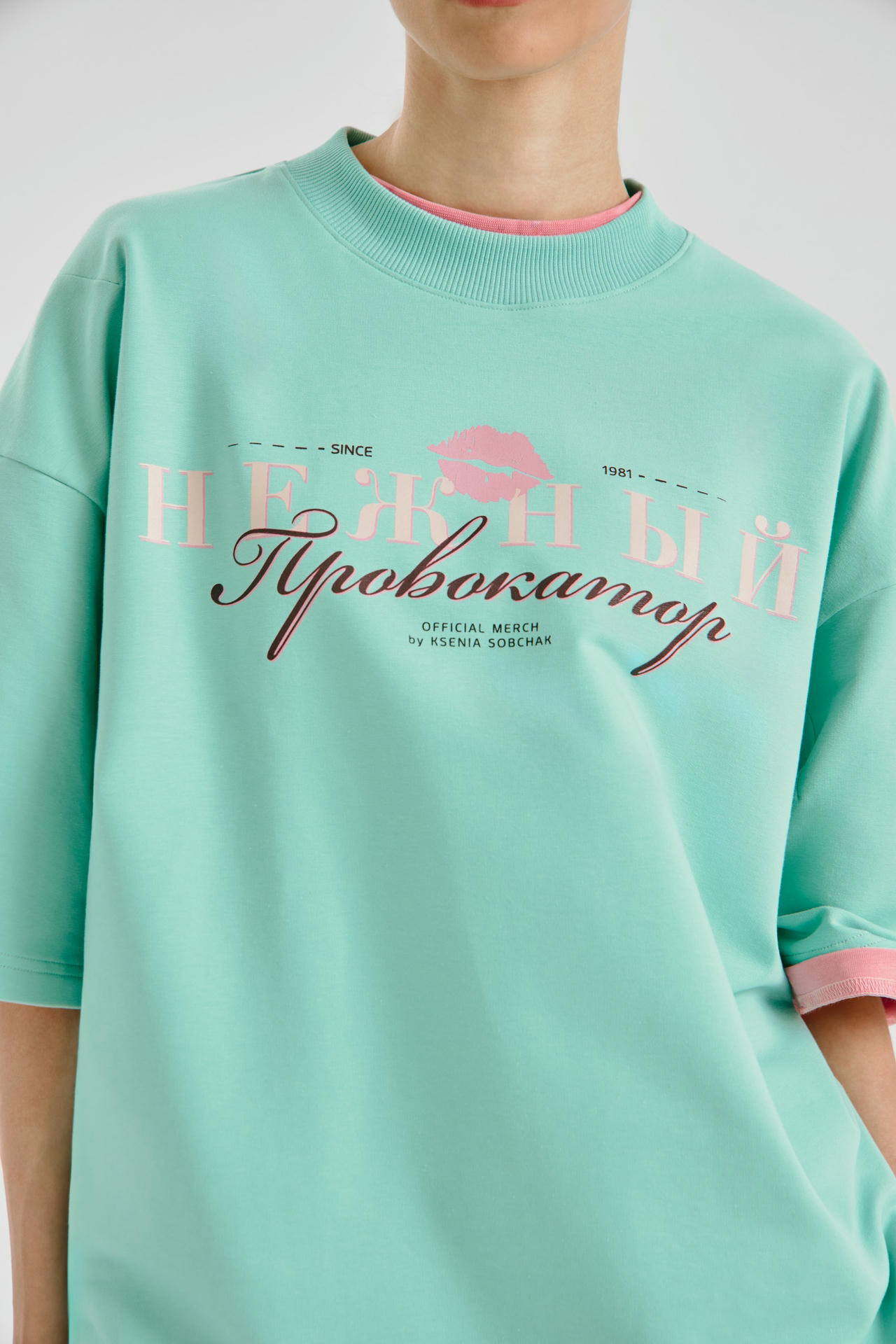 Футболка tight НЕЖНЫЙ ПРОВОКАТОР