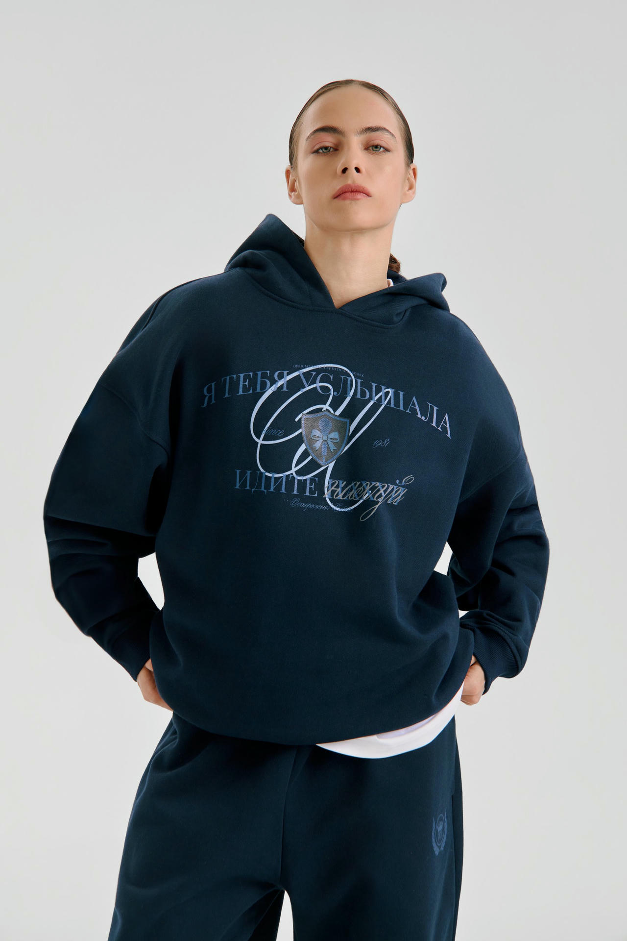 Худи Услышала