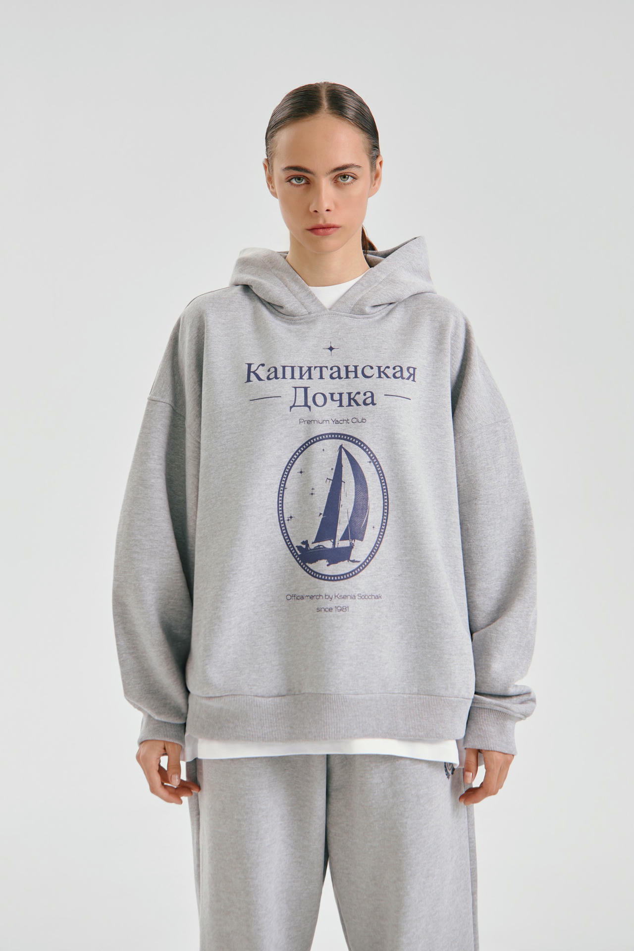 Худи Капитанская дочка